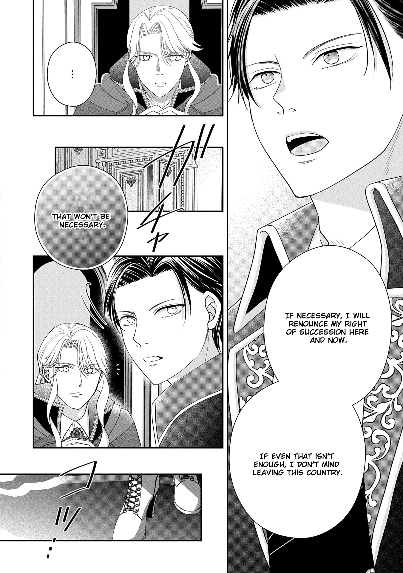 Is Our Outing Destination Another World? Chapter 4 Page 12